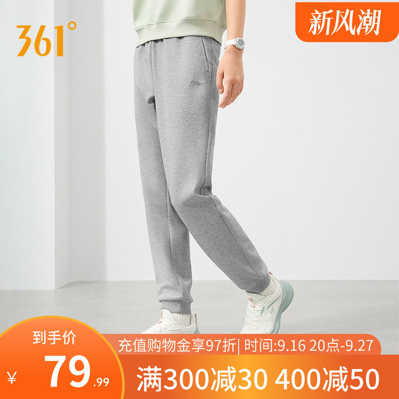 361运动裤卫裤女宽松针织长裤