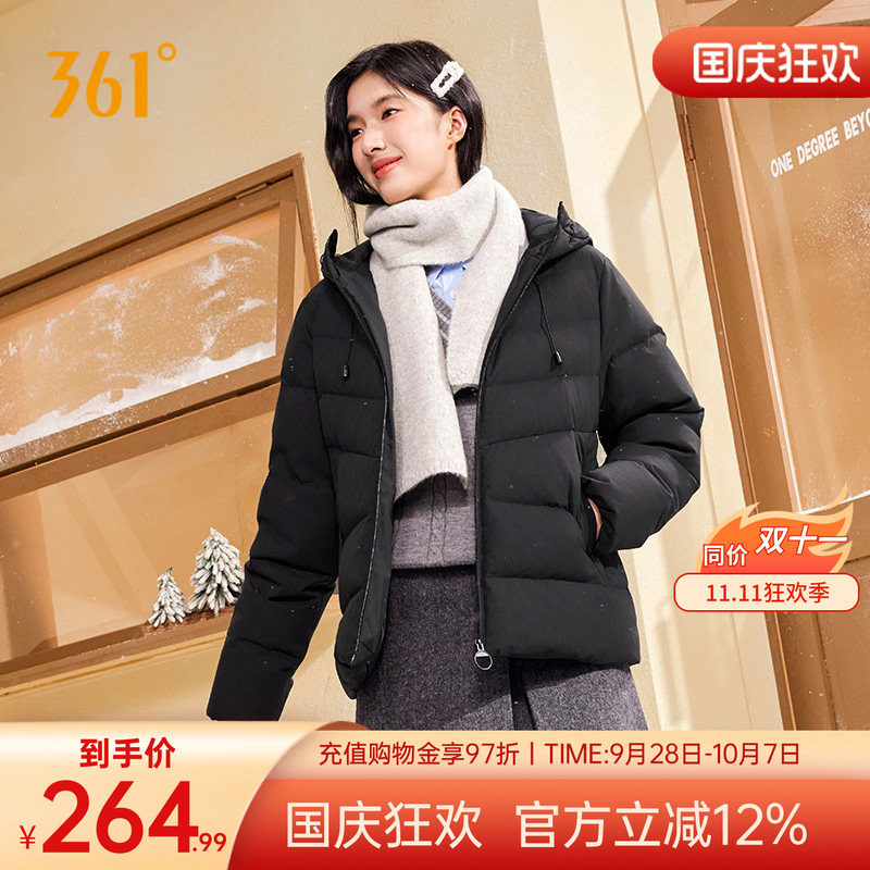 361净防羽绒服女装2026冬季女款连帽加厚保暖短羽绒服三防外套女