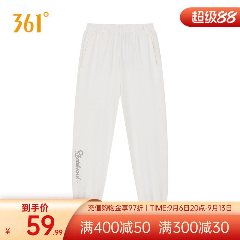 361运动裤女秋季针织长裤女子舒适裤子直筒裤卫裤休闲裤女裤