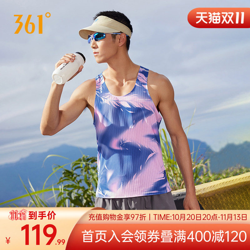 361飞燃AIR运动背心男跑步服