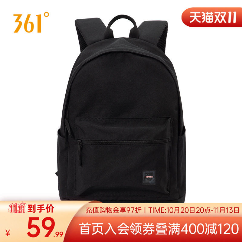 361度中性2023年秋季双肩背包