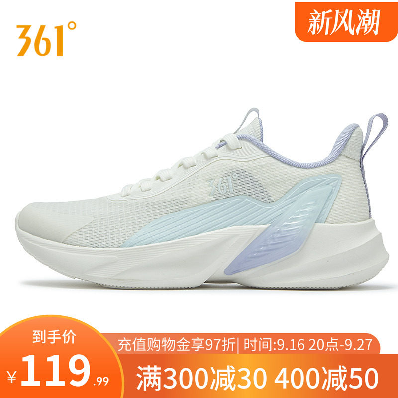361女鞋上班通勤鞋子轻便跑步鞋