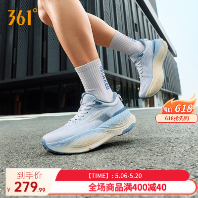 361爆沫6.0运动鞋2026新款大体重减震回弹跑步鞋网面透气慢跑鞋男