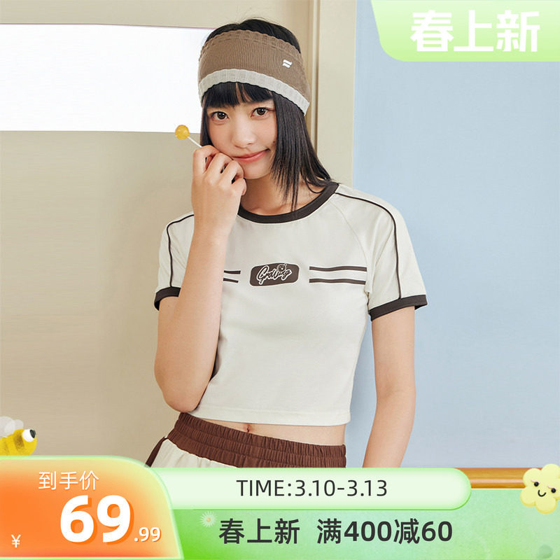 361运动T恤女2026夏季新款超短款冰感棒球服紧身啦啦队服运动短袖