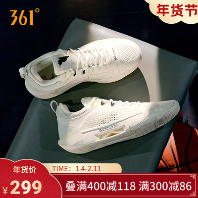 丁威迪3se篮球鞋DVD3SE