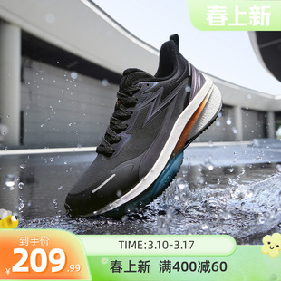 361度男鞋雨屏8运动鞋年夏季新款防泼水跑步鞋减震跑鞋鞋子男
