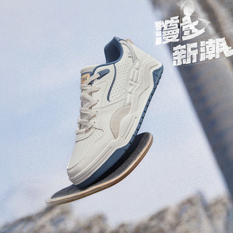 361板鞋男鞋运动鞋2026春季新款休闲板鞋学生透气网面小白鞋