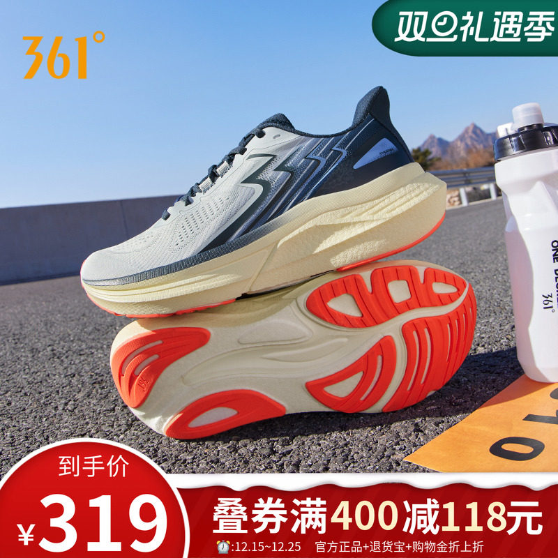 361Phoenix凤凰跑步鞋2025秋冬新款稳定缓震跑鞋耐磨防滑运动鞋男
