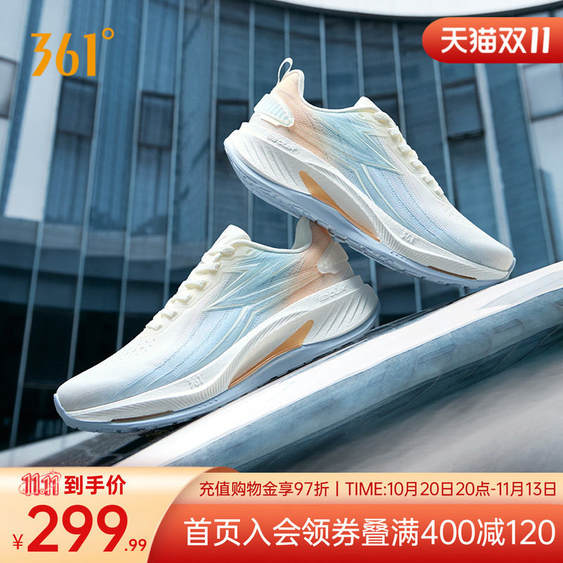 跑步鞋泰坦CQT4女鞋耐磨透气