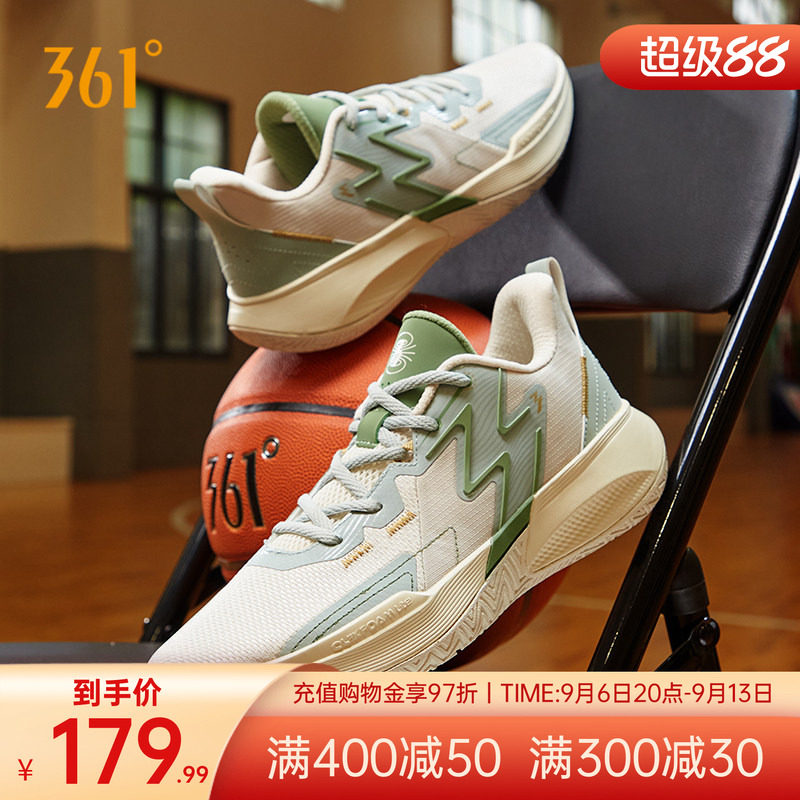 361°实战篮球鞋BIG3耐磨男