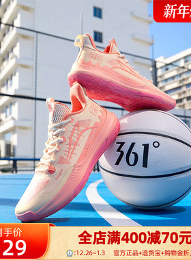 丁威迪DVD team篮球鞋361男鞋运动鞋冬季实战耐磨防滑学生球鞋男