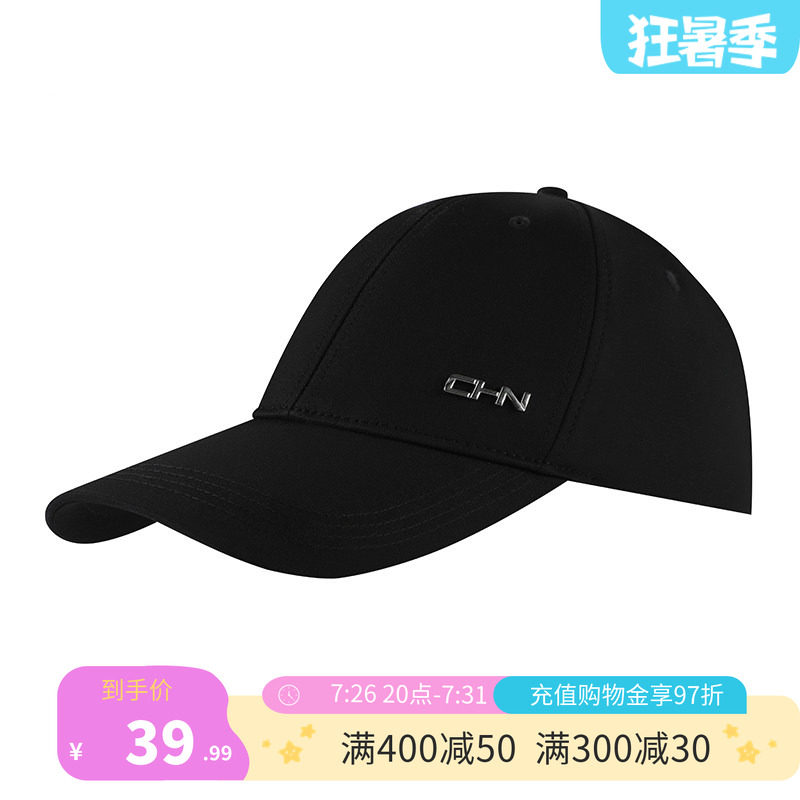 361棒球帽夏季大头围帽子加大加深大脸显脸小鸭舌帽男女帽子
