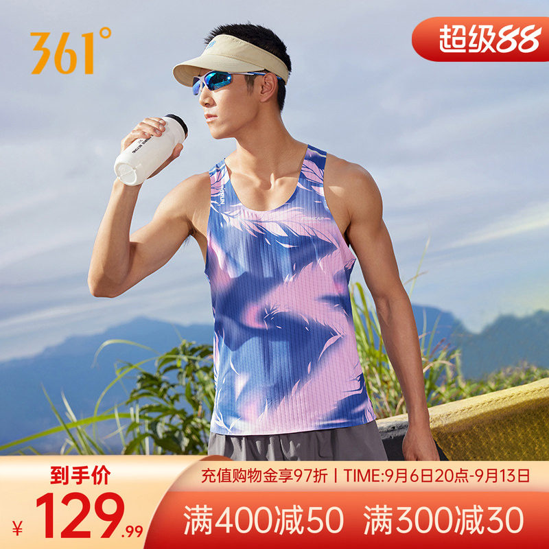 361飞燃AIR运动背心男跑步服