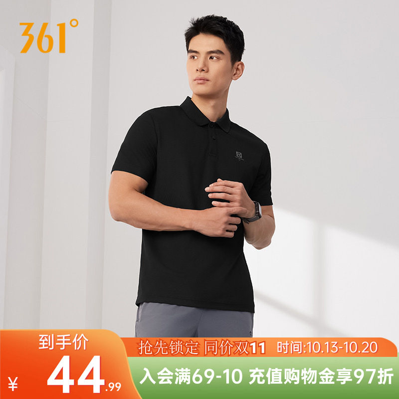 361度男士polo衫秋季新款翻领运动休闲t恤商务透气短袖上衣男装潮