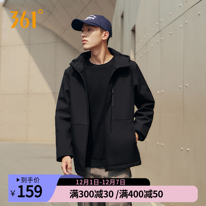 361运动外套男软壳防风防泼水