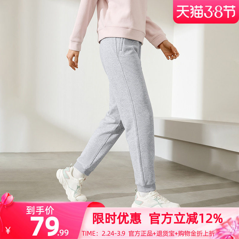 361运动裤女士春季加绒保暖直筒束脚针织裤卫裤户外休闲长裤裤子
