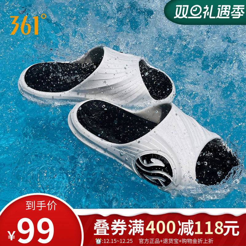 361拖鞋男鞋舒适防滑运动拖鞋凉鞋情侣厚底沙滩拖鞋软底AG拖鞋女