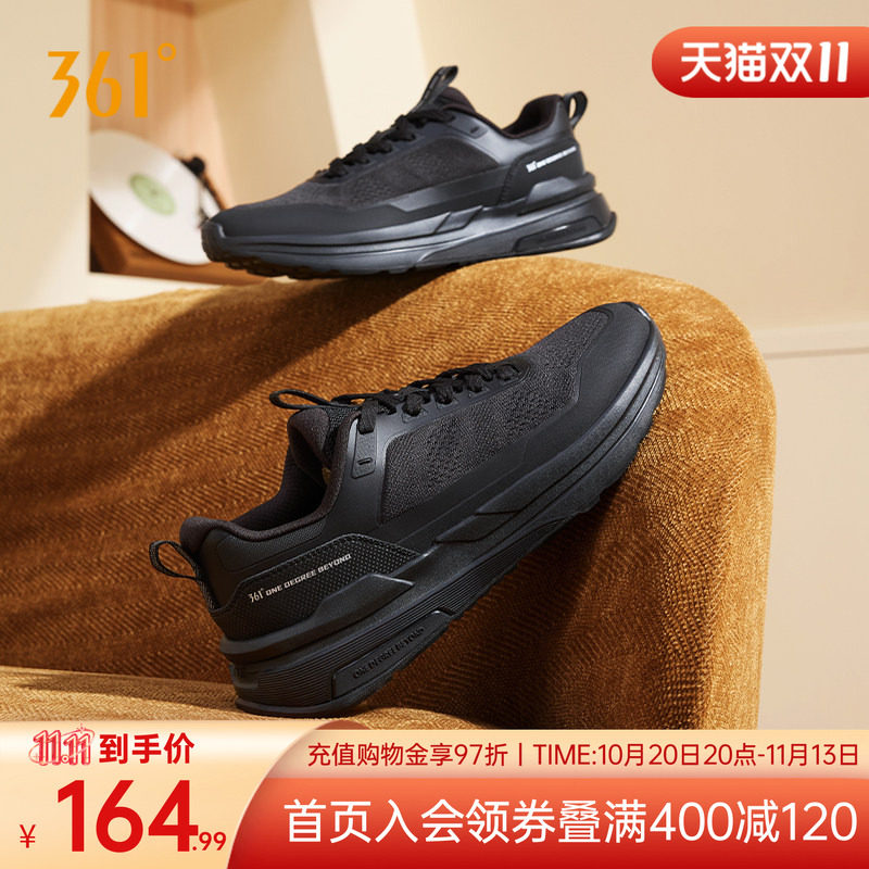 适行361商务风休闲鞋秋季新款网面透气运动鞋男潮流百搭男鞋鞋子