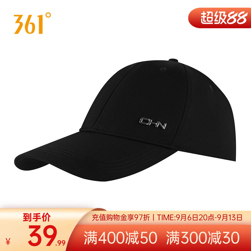 361棒球帽夏季大头围帽子加大加深大脸显脸小鸭舌帽男女帽子