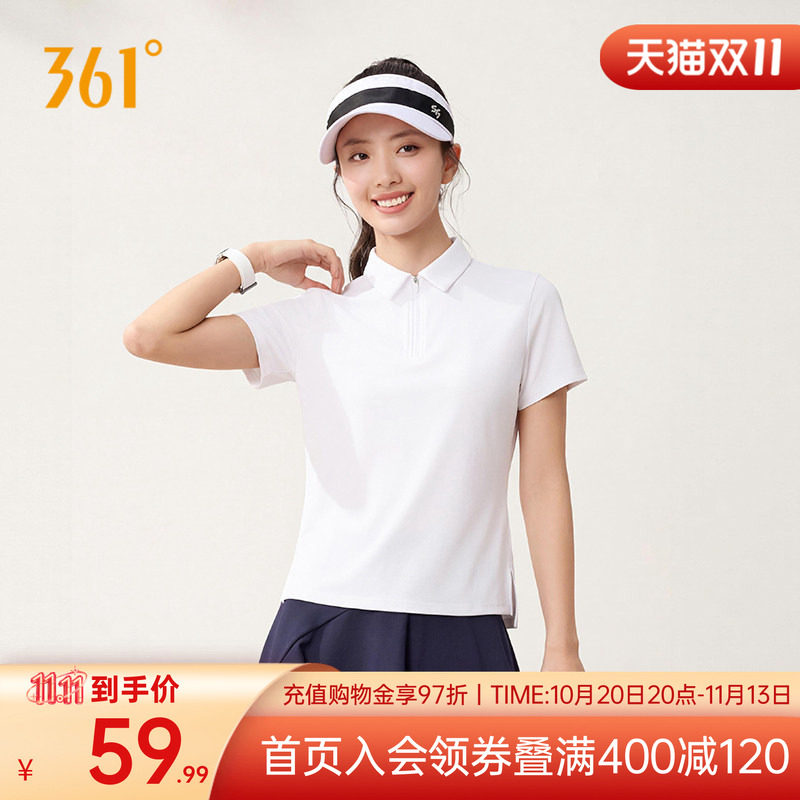 361度薄荷T女2026秋季新款女子透气冰感POLO衫宽松翻领运动T恤