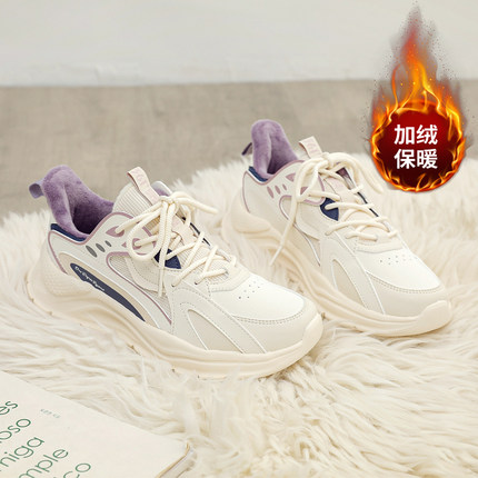 361女鞋秋季加绒新款皮面休闲棉鞋老爹鞋软底跑步鞋运动鞋子