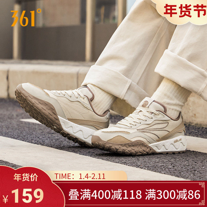 361度酥饼2女鞋运动鞋秋冬防滑耐磨复古休闲鞋女款百搭厚底老爹鞋,运动鞋new,运动休闲鞋,淘宝优惠券,粉丝福利购,淘宝优惠卷