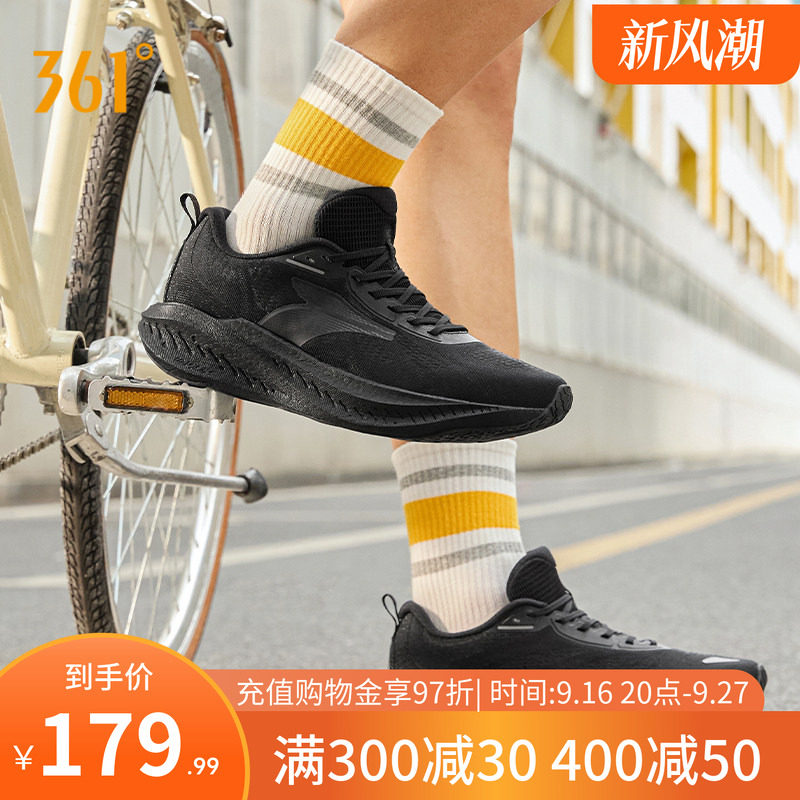 361爆沫4SE跑步鞋2026秋季新款专业缓震跑鞋网面轻便耐磨运动鞋男