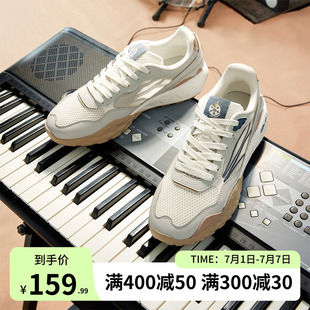 361阿甘鞋酥饼2.0SE361运动鞋男2026夏季网面透气休闲鞋鞋子男鞋