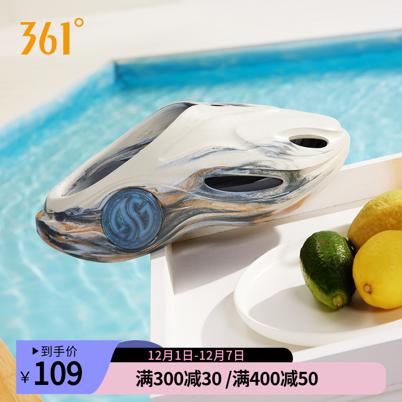 游鲸2洞洞鞋361运动拖鞋