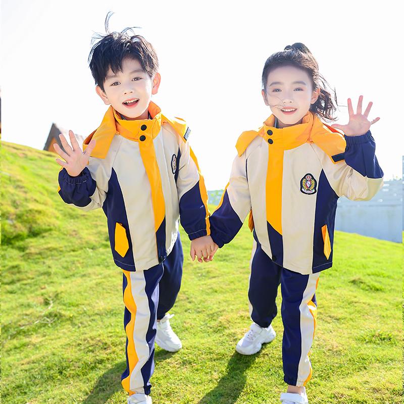 幼儿园园服秋冬季套装小学生春秋装校服冲锋衣一年级班服三件套