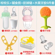 Hộ gia đình đặt tay trẻ sơ sinh thực phẩm bổ sung cho bé teether cầm tay cắn nhạc mol trẻ em cắn túi nhai - Gutta-percha / Toothbrsuh / Kem đánh răng