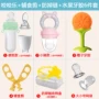 Hộ gia đình đặt tay trẻ sơ sinh thực phẩm bổ sung cho bé teether cầm tay cắn nhạc mol trẻ em cắn túi nhai - Gutta-percha / Toothbrsuh / Kem đánh răng bán đồ dùng cho bé