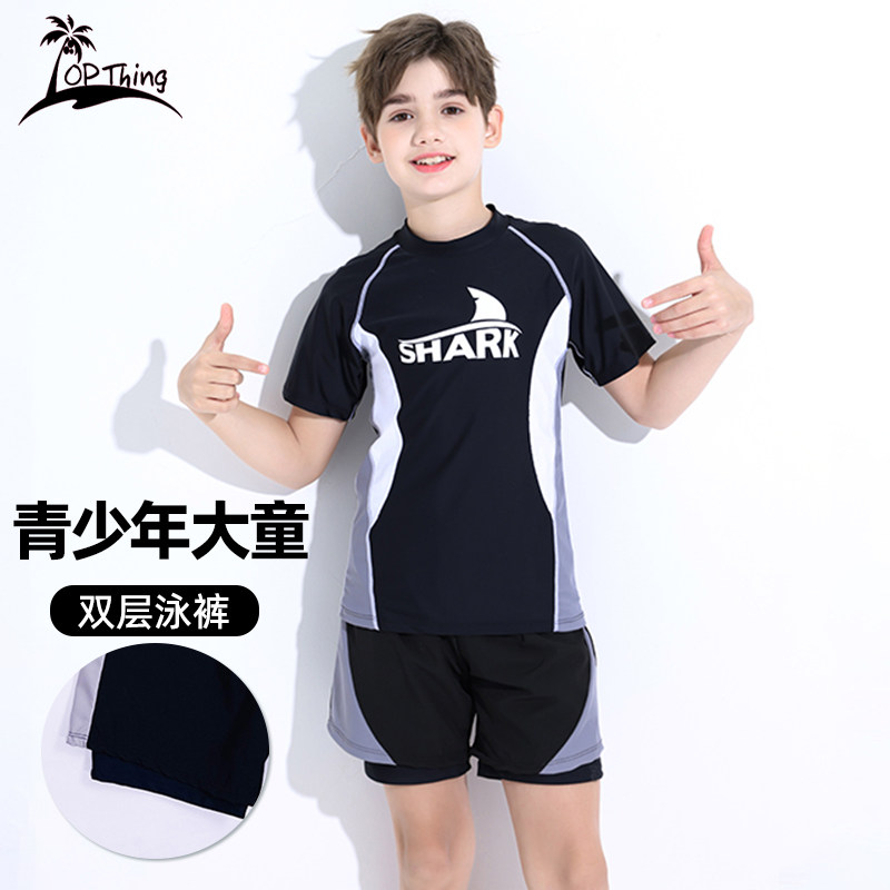 儿童泳衣男孩分体中大童游泳训练青少年新款男童双层保守短裤套装