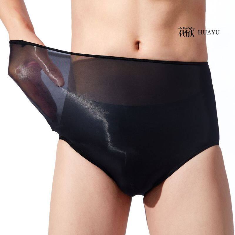 大码内裤透明高弹油亮丝袜内裤超薄5D丝滑性感无痕男高腰三角内裤