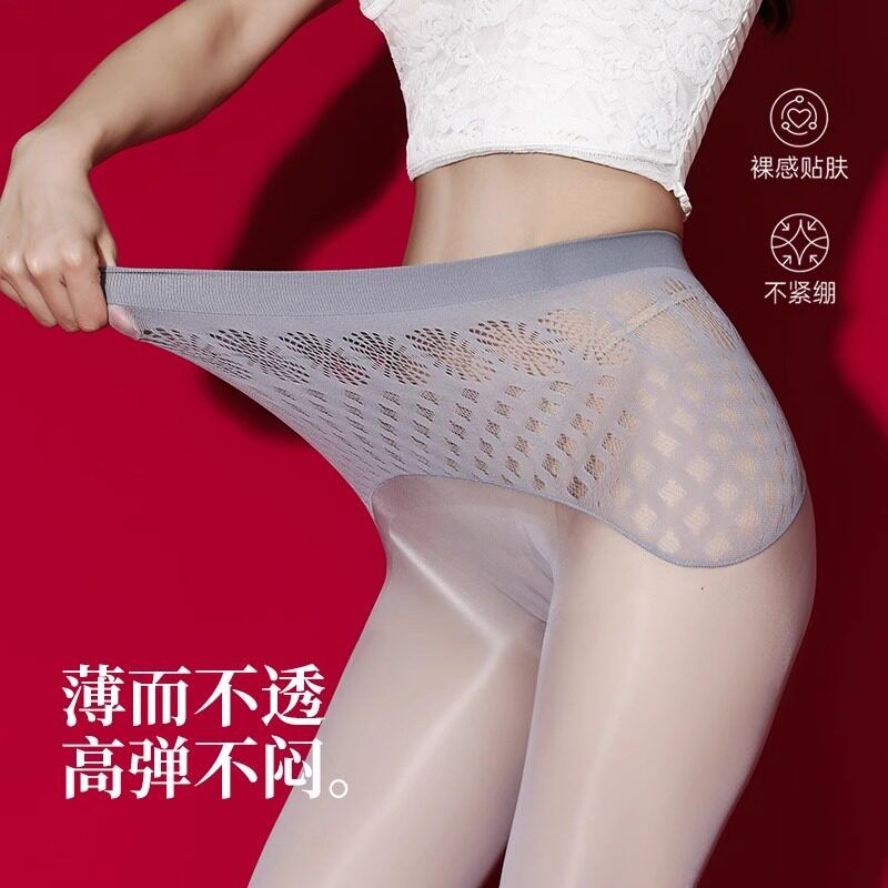 10D无缝元宝裆连裤袜女薄款