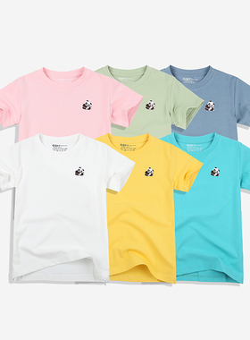 男童短袖T恤夏装2024新款儿童白色短袖t恤上衣纯棉中大童短袖T恤