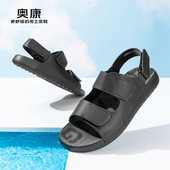 夏季 男士 新款 奥康男鞋 时尚 运动沙滩鞋 户外防滑百搭透气凉鞋 潮