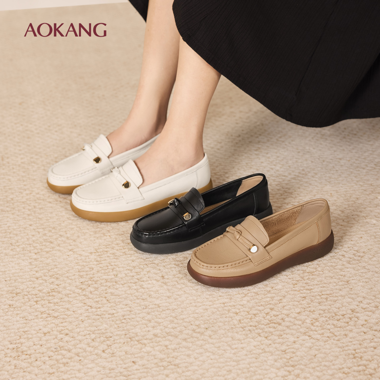 奥康 女鞋2025秋季舒软鞋真皮妈妈鞋一脚蹬舒适懒人鞋通勤平底