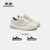 男鞋 秋季 板休休闲鞋 奥康 百搭耐磨系带鞋 厚底潮流舒适