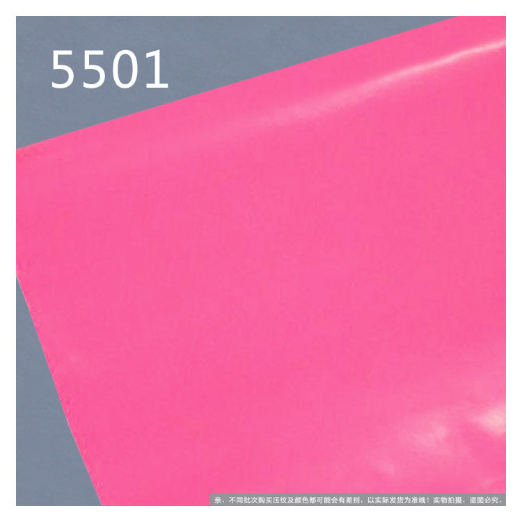 特价/45宽/自粘PVC墙纸/壁纸/家具贴纸/纯色即时贴/区域包邮