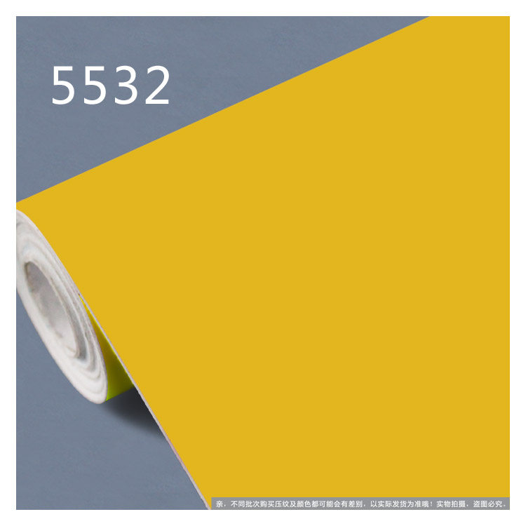 特价/45宽/自粘PVC墙纸/壁纸/家具贴纸/纯色即时贴/区域包邮