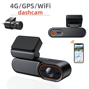 4G行车记录仪红外夜视车载停车监控带WiFi互联+GPS dashcam