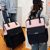 旅游拉杆包旅行包防水轻便登机包可背可拉行李袋短途双肩包行李包