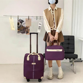 旅行包拉杆包大容量轻便旅游包旅行袋万向轮旅游登机包短途行李袋