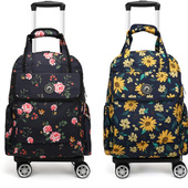 拉杆包旅行包登机包拉杆袋18寸小型旅行袋万向轮短途旅游双肩包