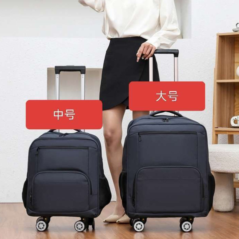 轻便登机短途可背拉杆旅行包