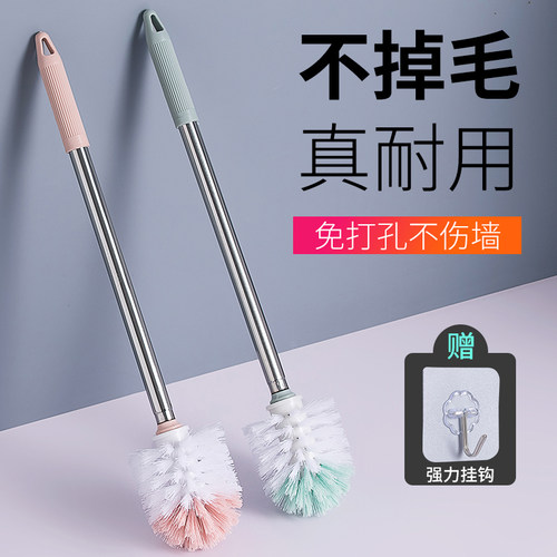 马桶刷家用洗厕所刷子长柄清洁刷