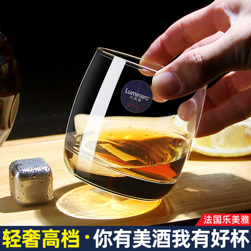 乐美雅洋酒杯威士忌杯高档啤酒杯