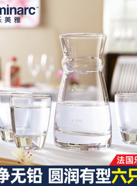 乐美雅白酒杯无铅玻璃一口杯