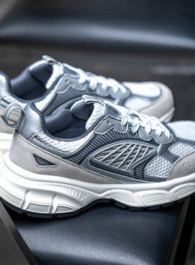 MRA太空老爹鞋男秋冬新款复古慢跑鞋厚底增高休闲运动百搭潮鞋子